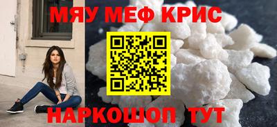 сатива Славгород