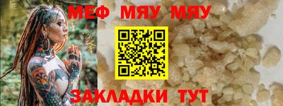 сатива Славгород