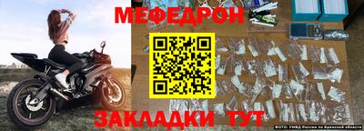 сатива Славгород