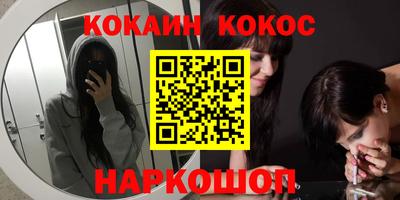 сатива Славгород