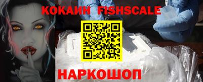 сатива Славгород