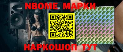сатива Славгород