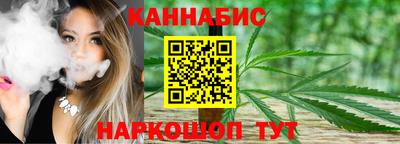 амфетамин Сланцы