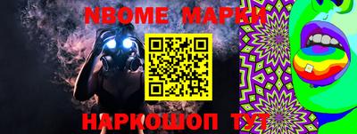 сатива Славгород