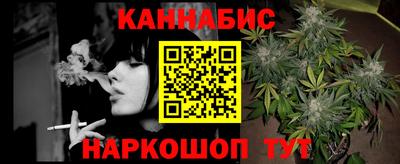 амфетамин Сланцы