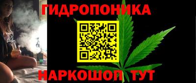 ALPHA-PVP Славянск-на-Кубани