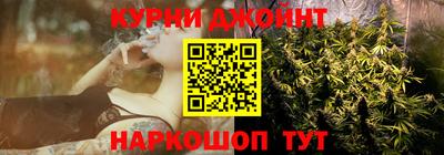 ALPHA-PVP Славянск-на-Кубани