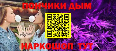 сатива Славгород