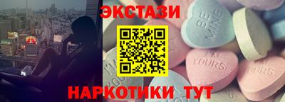 сатива Славгород