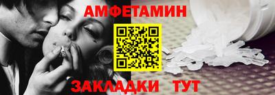 сатива Славгород