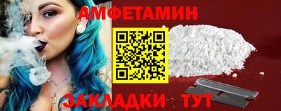 сатива Славгород