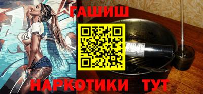 сатива Славгород